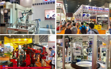 廣東工博會恢弘開幕 高科技、智能制造與工業(yè)物聯(lián)引爆先進(jìn)制造業(yè)新浪潮